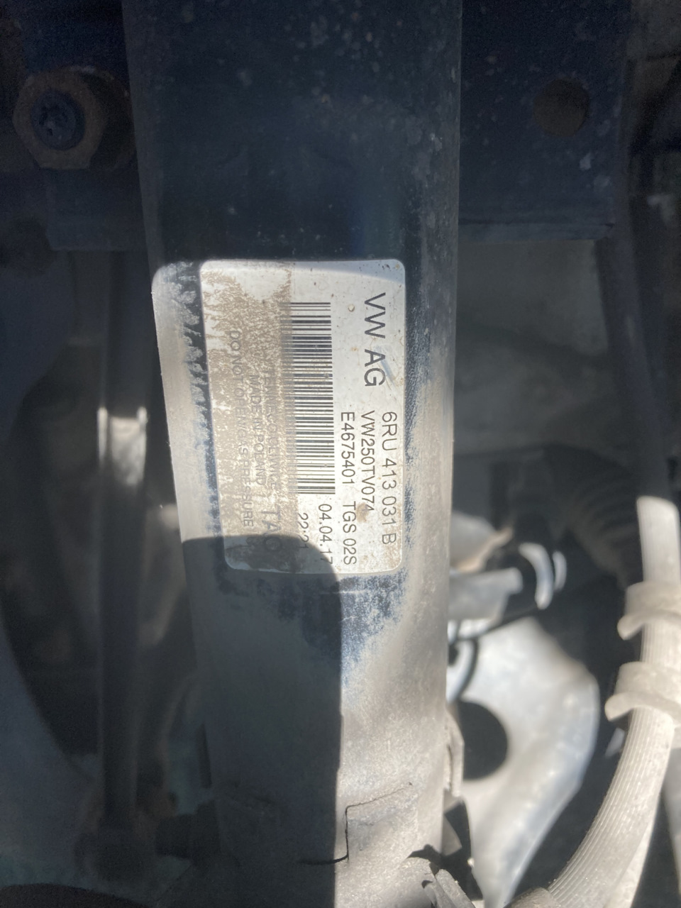 6RU413031B Амортизатор, газонаполненный VAG | Запчасти на DRIVE2