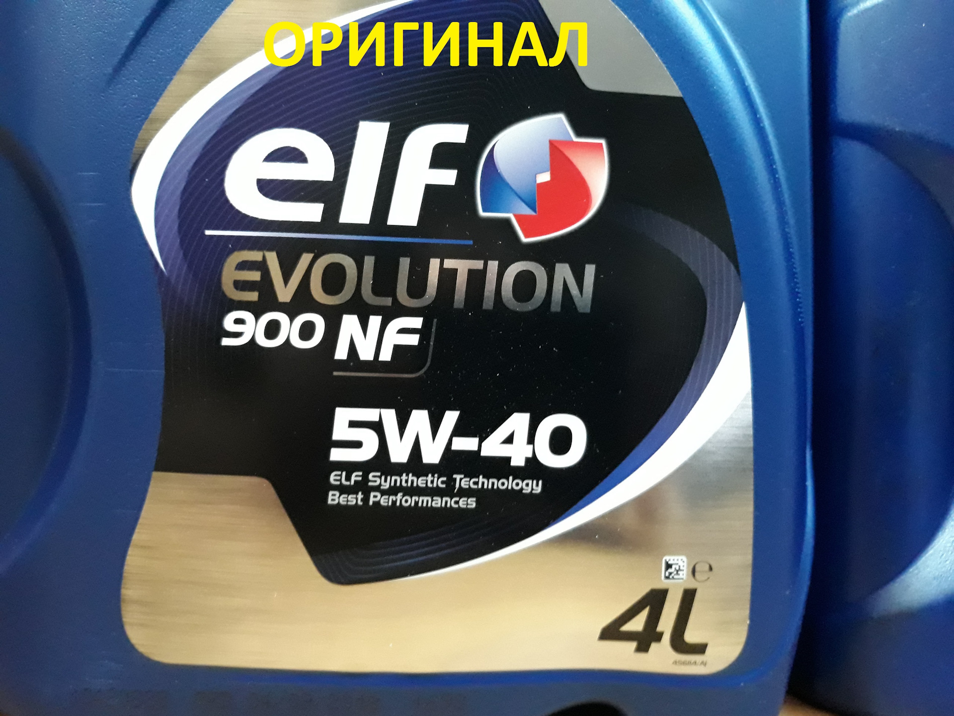 Масло моторное elf 900 5w 40. Elf Evolution 900 NF 5w40. Масло моторное Elf Evolution 900 NF 5w-40. Elf 900 NF 5w-4. Elf Evolution 900 NF 5w-40 4 л.