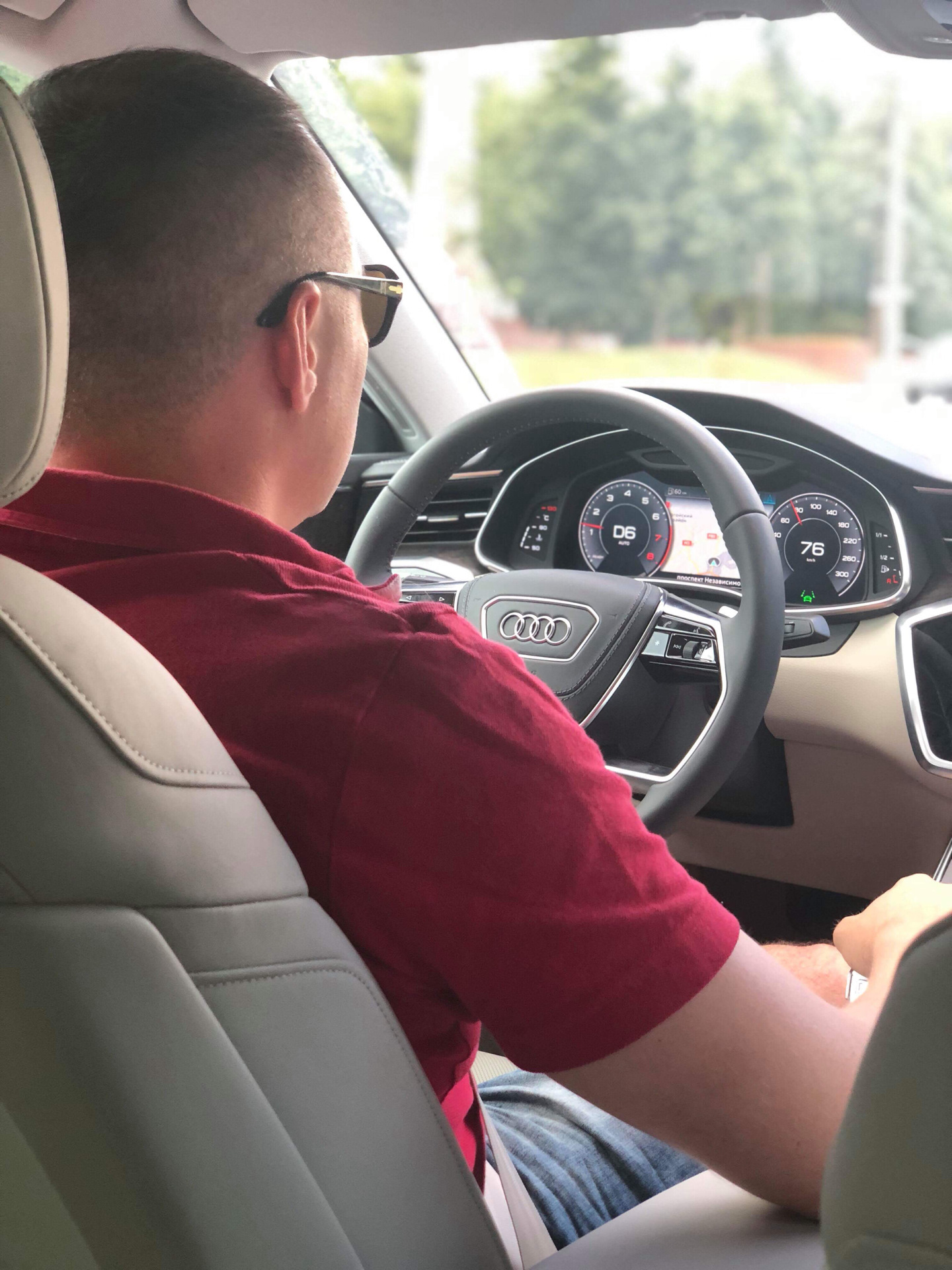 Янино голландская 10 аптека. Драйв а1. Drive and park. Драйв а1. Игора драйв трасса ф1 схема.