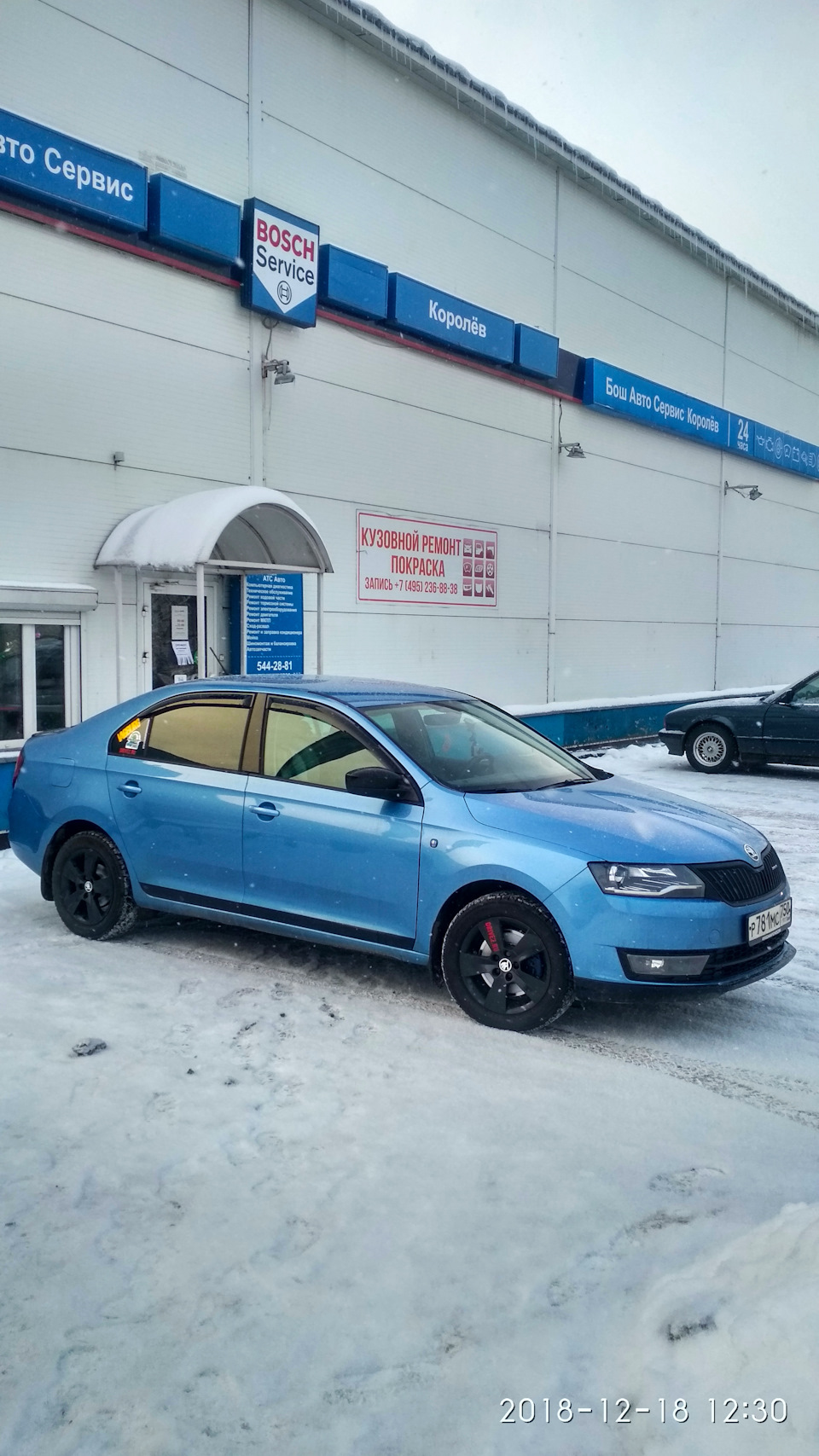 BOSCH диски и колодки в круг — Skoda Rapid (1G), 1,4 л, 2015 года | запчасти  | DRIVE2