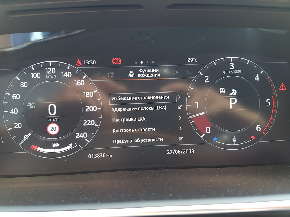 asl range rover что это такое. Смотреть фото asl range rover что это такое. Смотреть картинку asl range rover что это такое. Картинка про asl range rover что это такое. Фото asl range rover что это такое