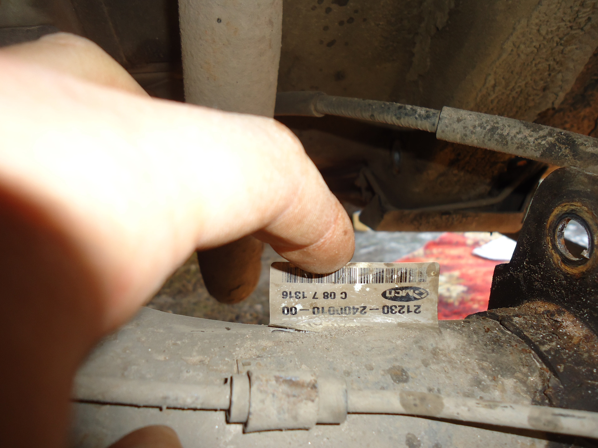 Новые реактивные тяги, свечи денсо тт, фильтр салона и двигателя ...