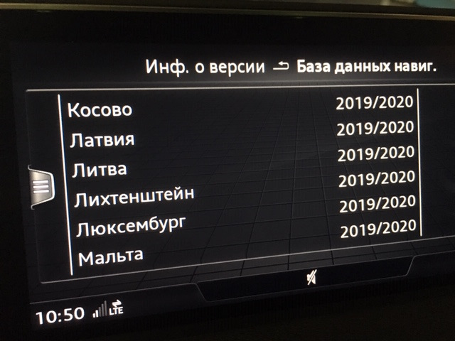 Фото в бортжурнале Audi Q7 (2G)