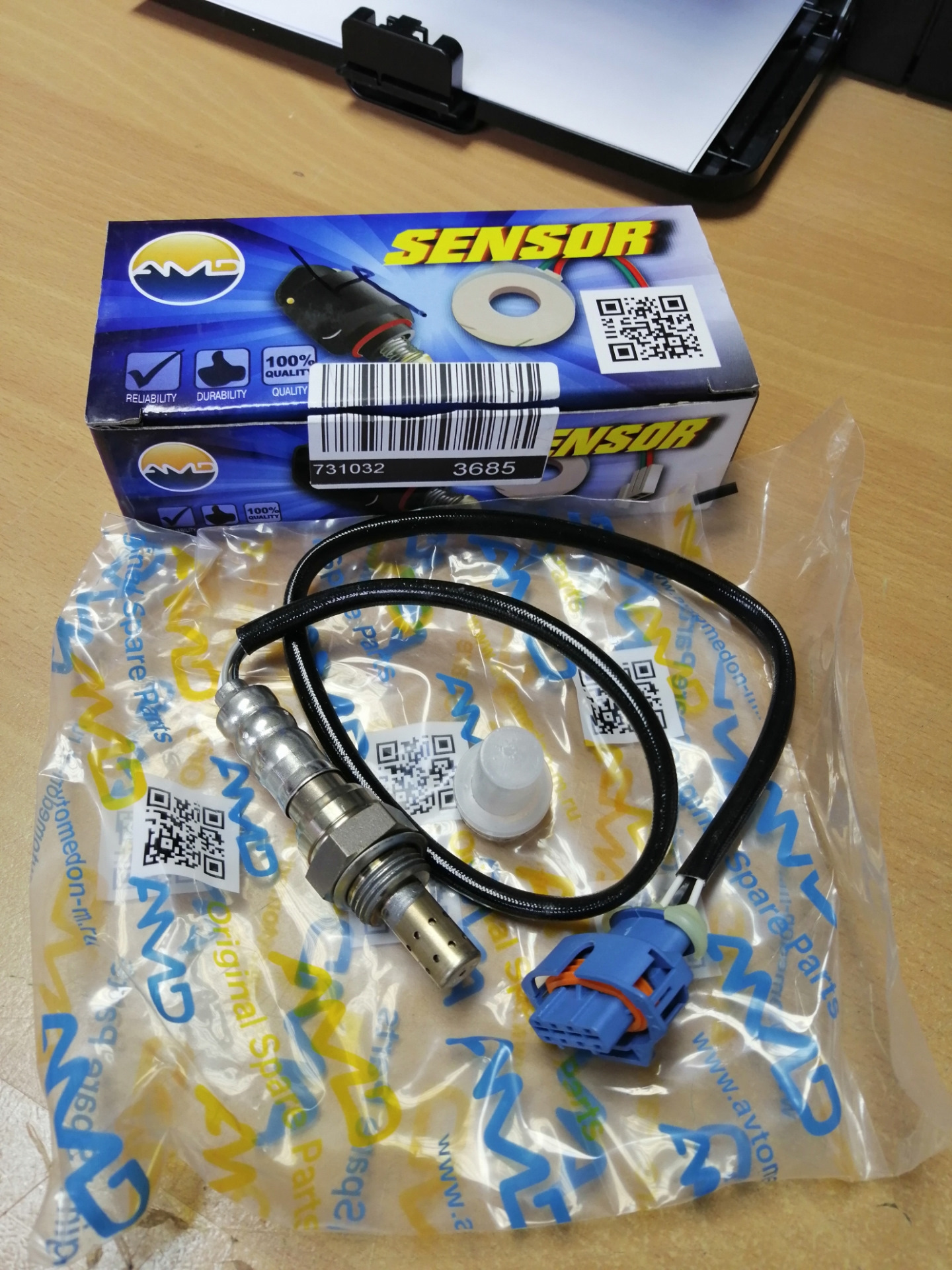 bank 1 sensor 2