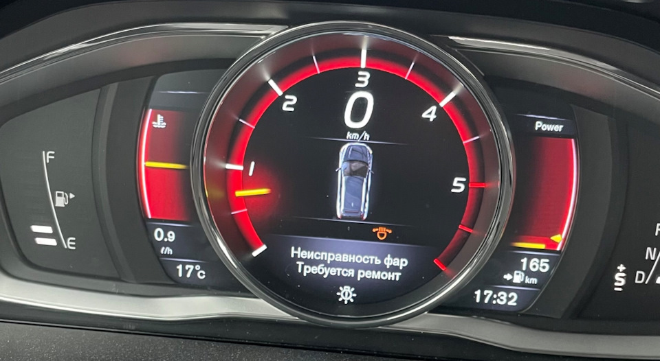 Фото в бортжурнале Volvo XC60 (1G)