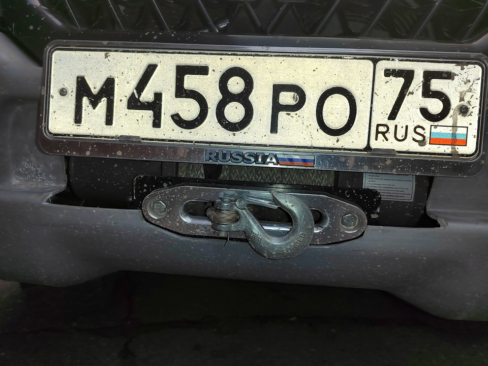 Силовой бампер на Митсубиси Монтеро Спорт — Mitsubishi Montero Sport ...