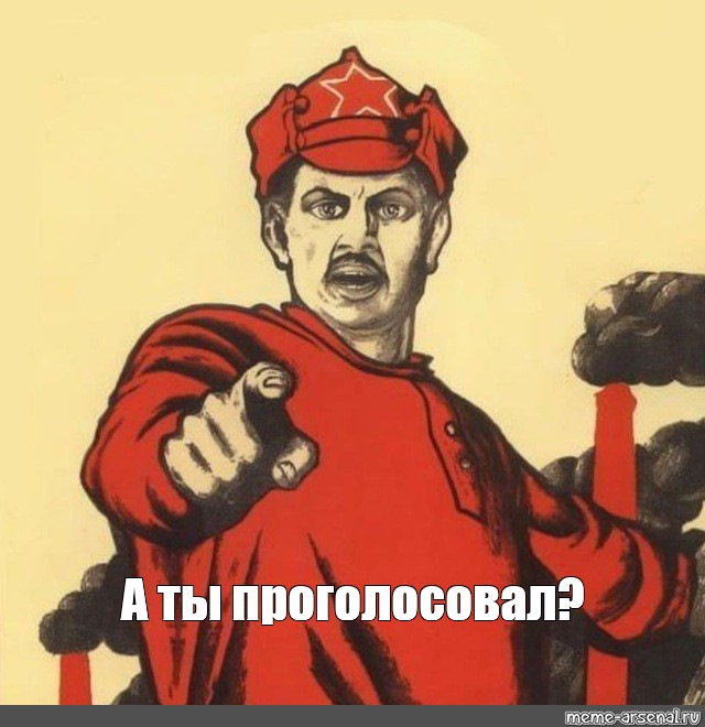 Каким то чудом попал на выборы) — Mitsubishi Outlander (1G), 2,4 л ...