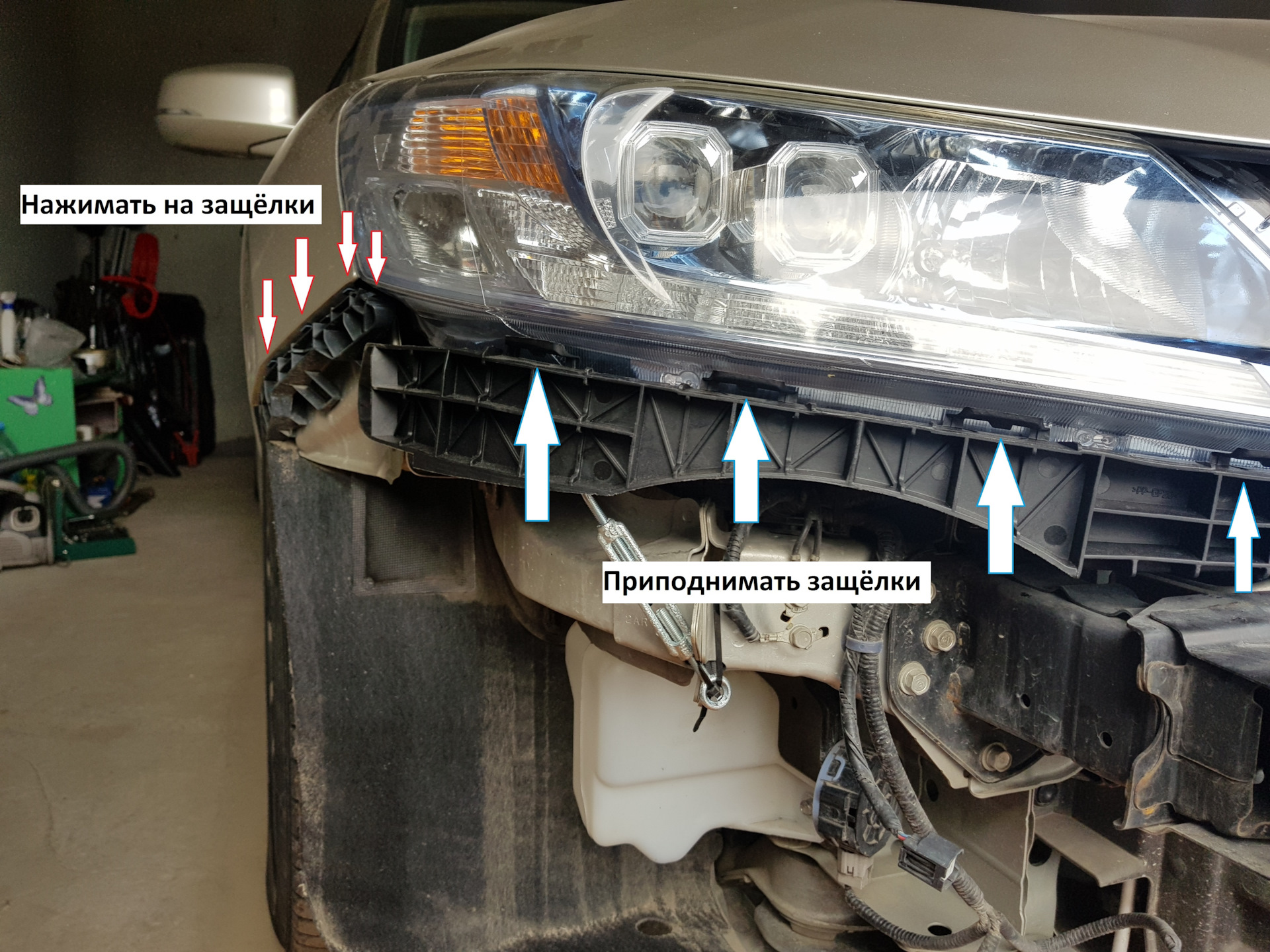 Устранение провисания бампера. - Honda Accord (7G), 2,4 л, 2006 года своими рука