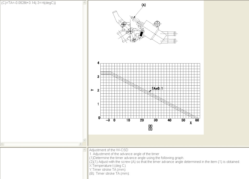 регулировка угла впрыска и автомата прогрева — Mitsubishi Delica (P35W ...