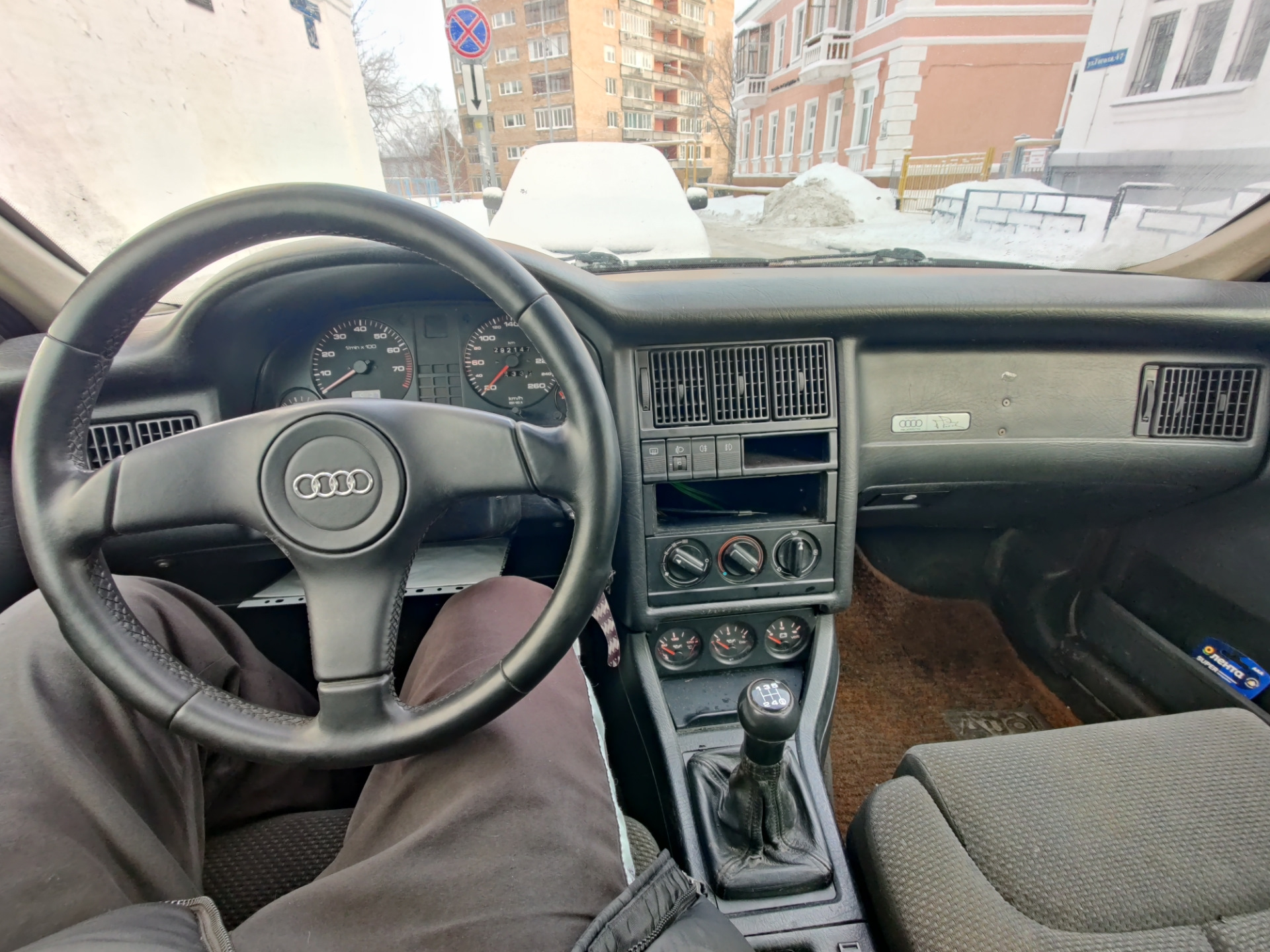 Ремонт ауди 80 своими руками Первый нормальный ремонт - Audi 80 (B3), 2 л, 1991 года техосмотр DRIVE2