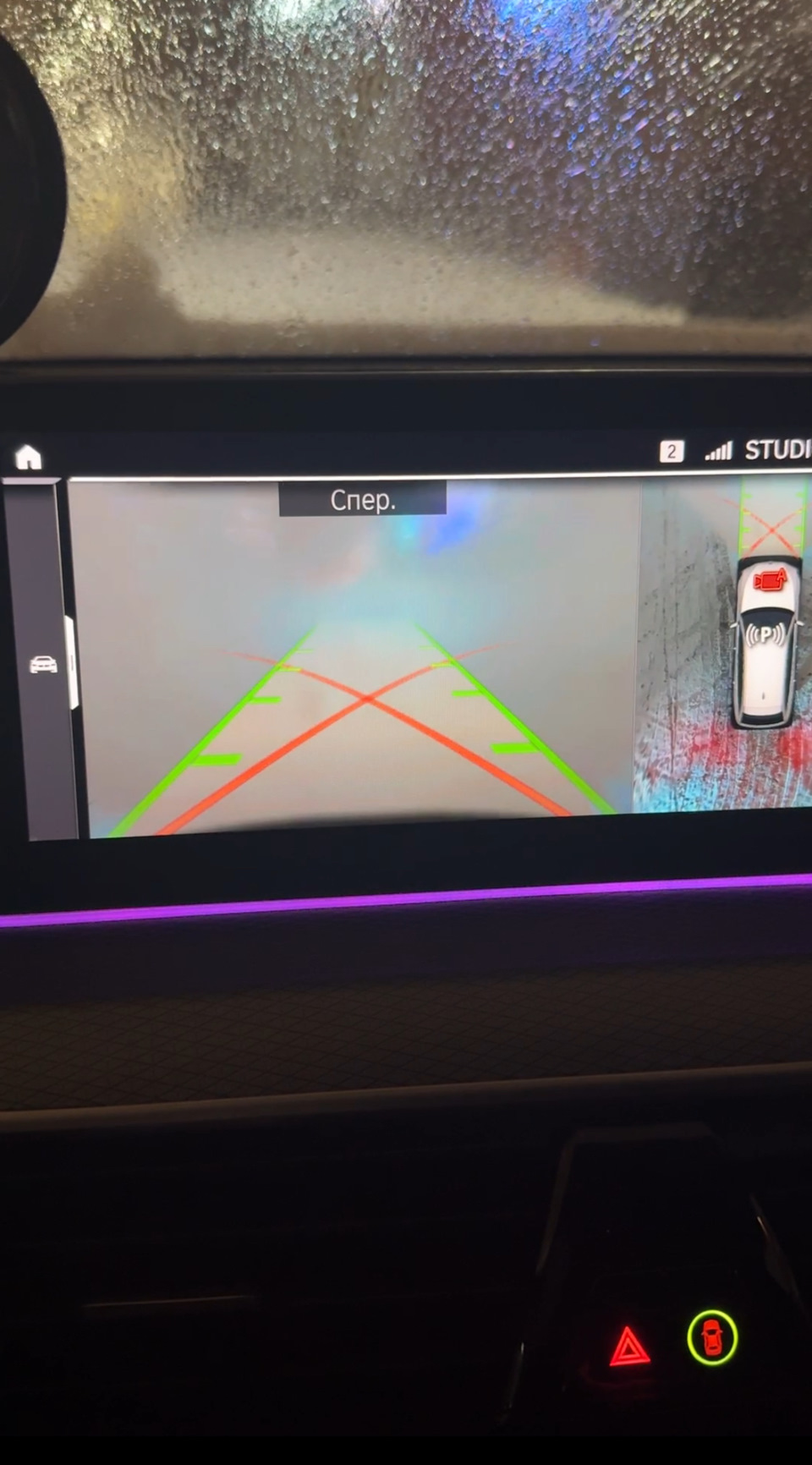 Фото в бортжурнале BMW 5 series Touring (G31)