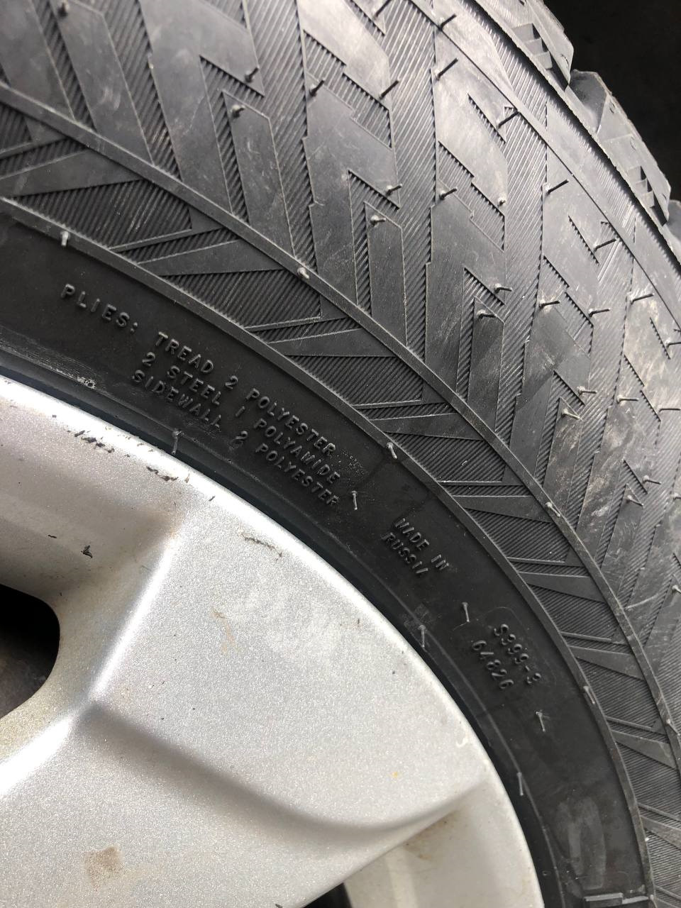 Cordiant winter drive 2 suv r16. Cordiant Winter Drive 2 SUV. Hakkapeliitta 9 Nokian Tyres 94 t TL M+S шип. Cordiant Winter Drive 215/65 r16 102t.