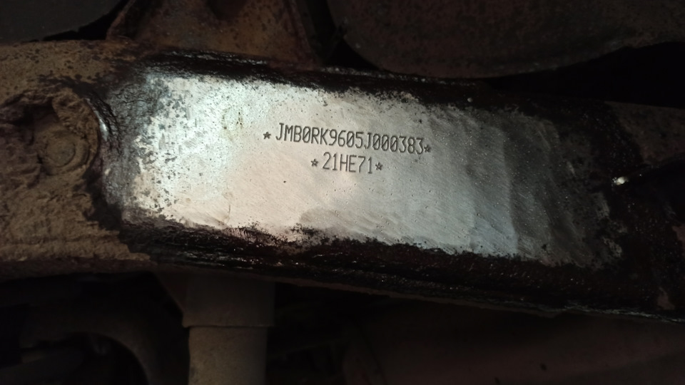 Набиваем VIN — Mitsubishi Pajero Sport (1G), 3 л, 2004 года | покупка ...