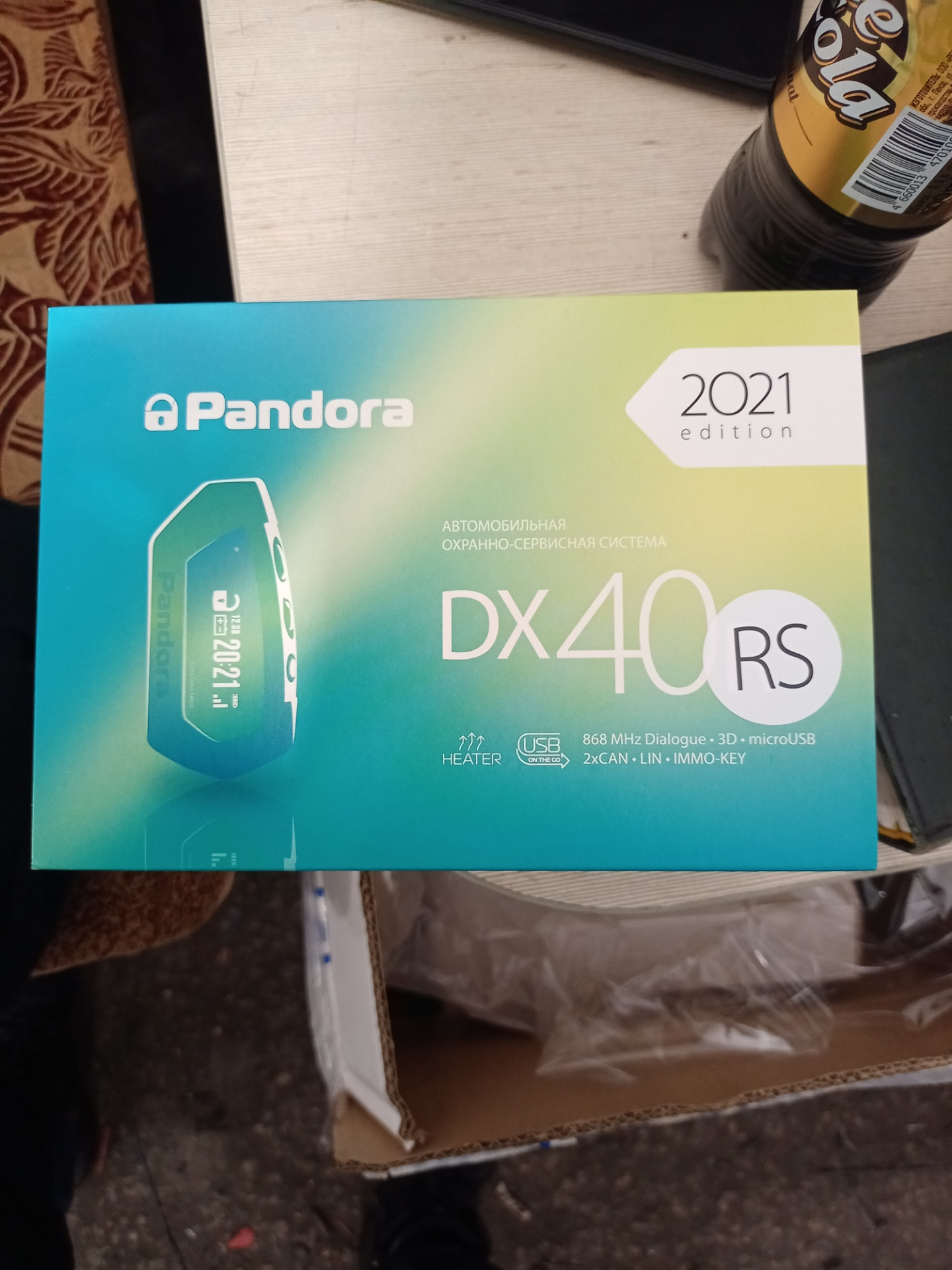 Pandora dx 40rs