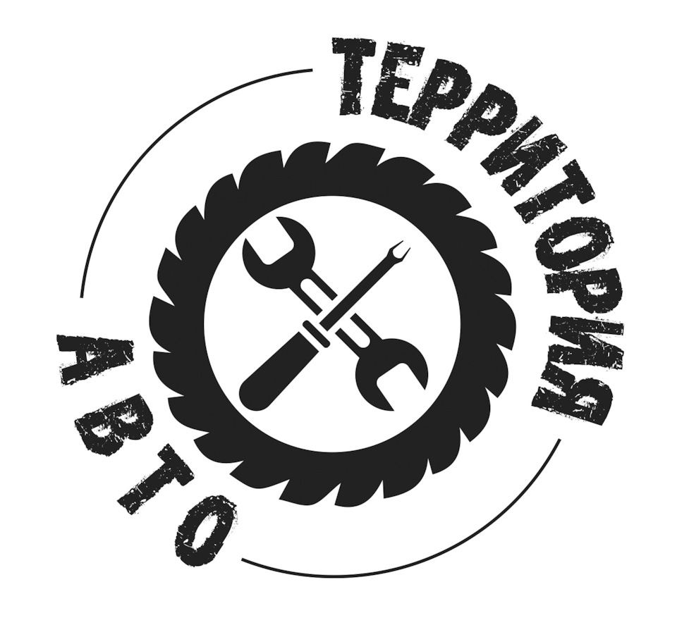 Сабвуфер логотип. 3310-2809013. 1005127. Кафе листок на новозаводской. 901 417.