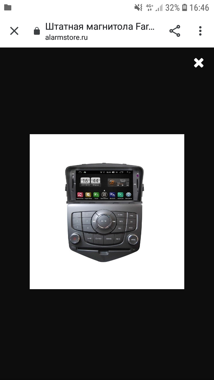 Про неизбежность. Продолжение — Nissan Tiida (1G), 1,6 л, 2008 года ...