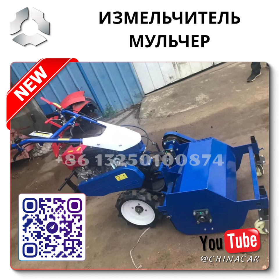 Мотоблок нева купить на валберис Железногорск — DRIVE2