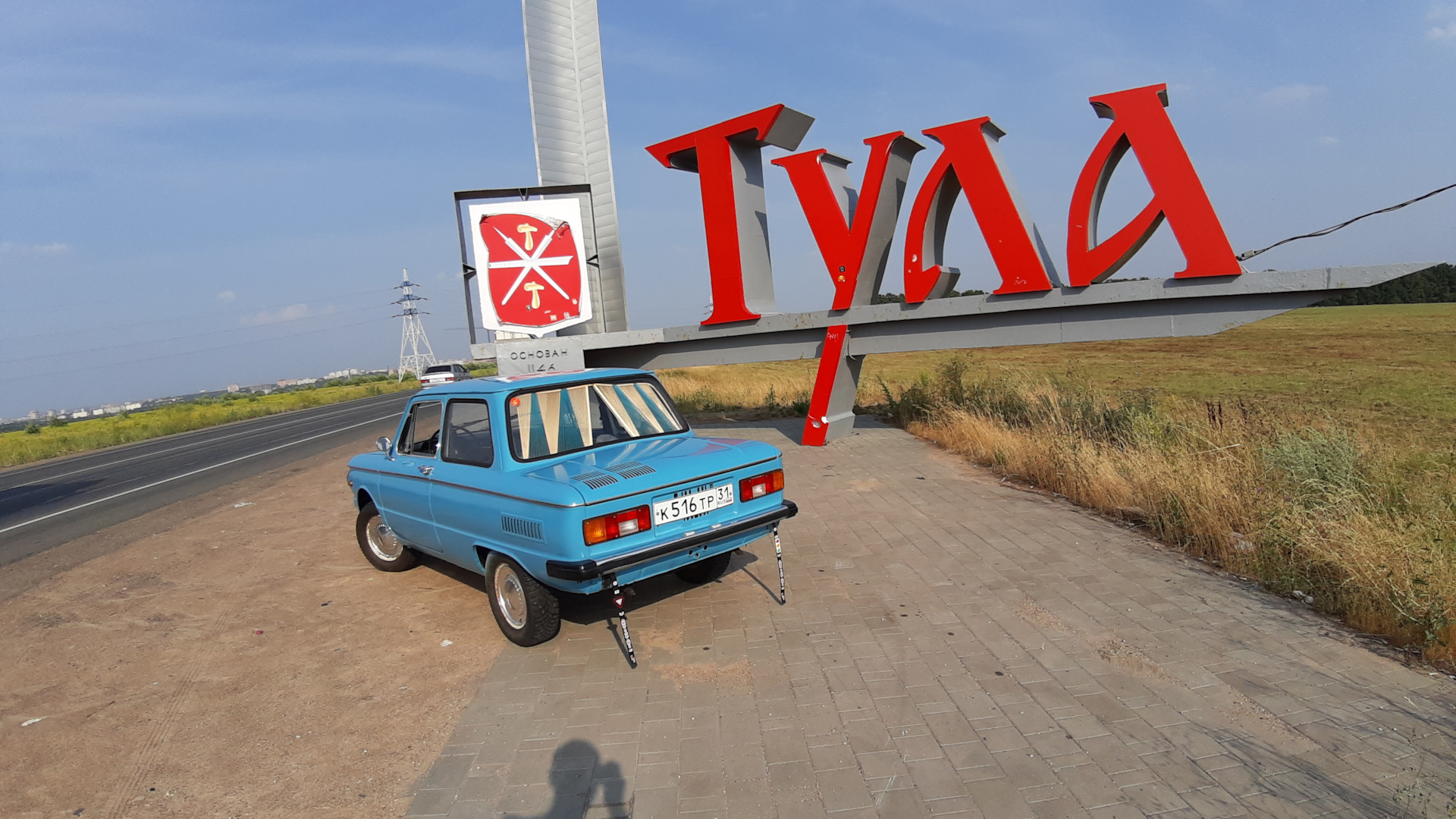 злоупотребление должностными полномочиями (ст. приморский край поселок реттиховка черниговский. поселок барабаш приморский край. поселок раздольное приморский край. бездомные животные.