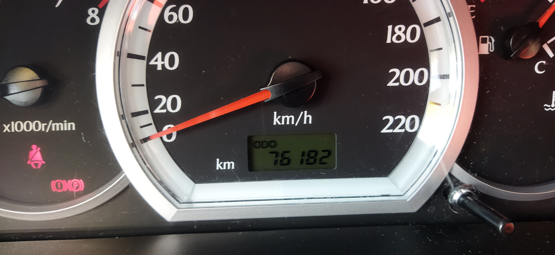 Мини-отпуск по РФ ( Кондрово, Калуга и Тула) — Daewoo Gentra, 1,5 л ...