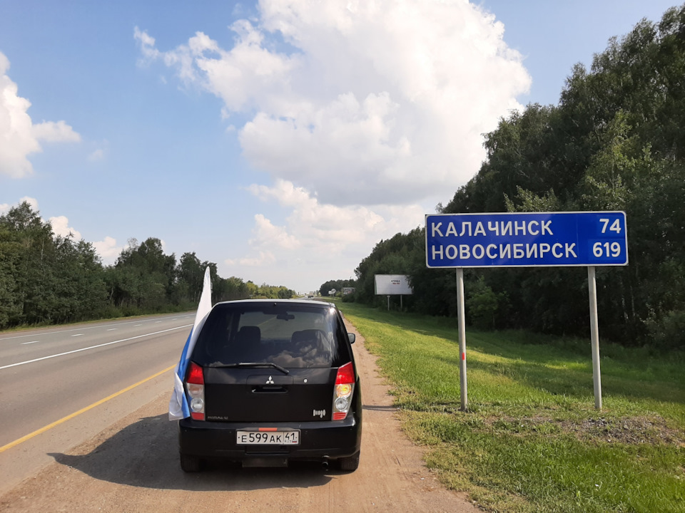 Омск новосибирск. Омск дороги. Трасса Омск Новосибирск. Дорога Омск Новосибирск.