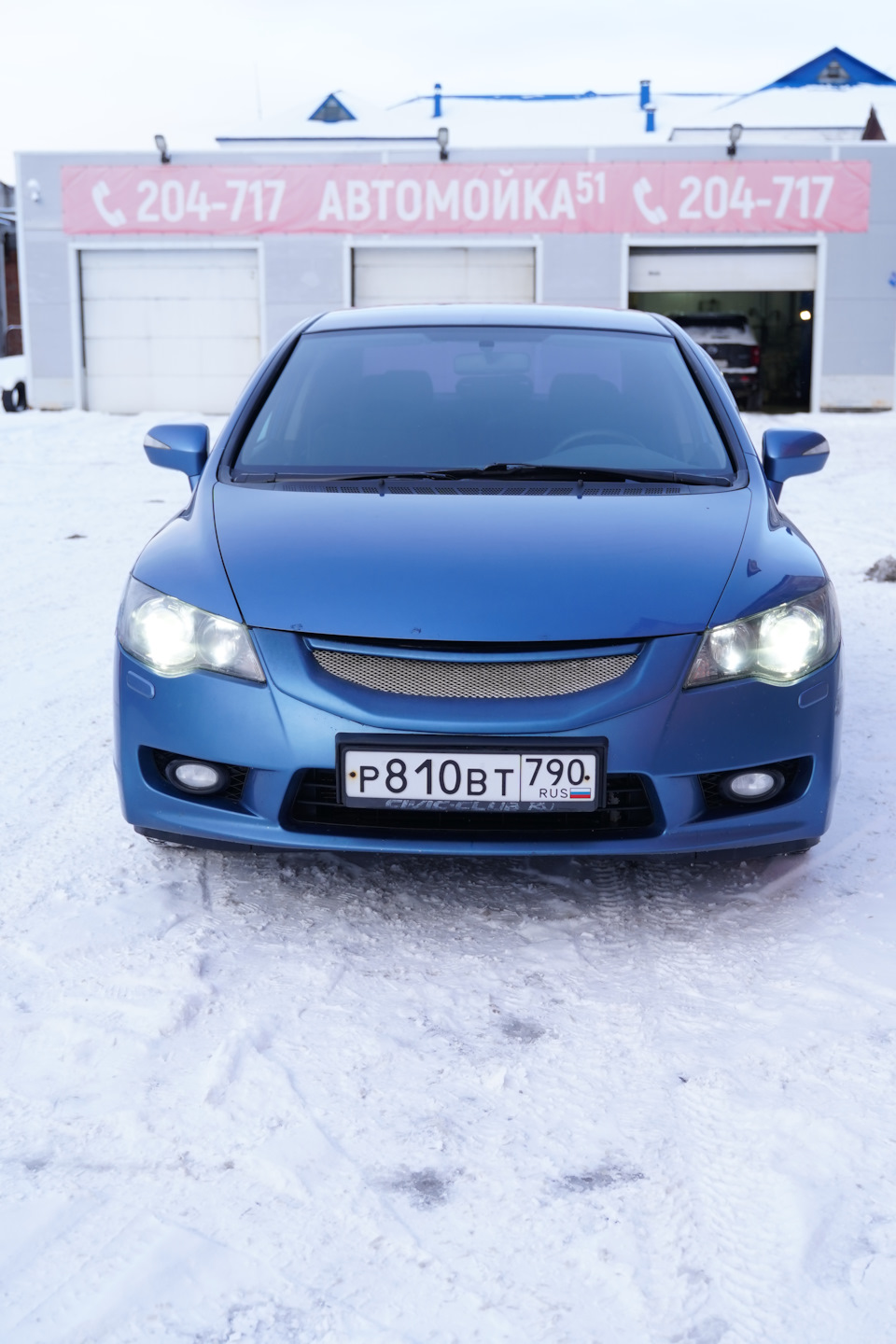 Пост продажи и покупки нового авто — Honda Civic 4D (8G), 1,8 л, 2010 года  | продажа машины | DRIVE2