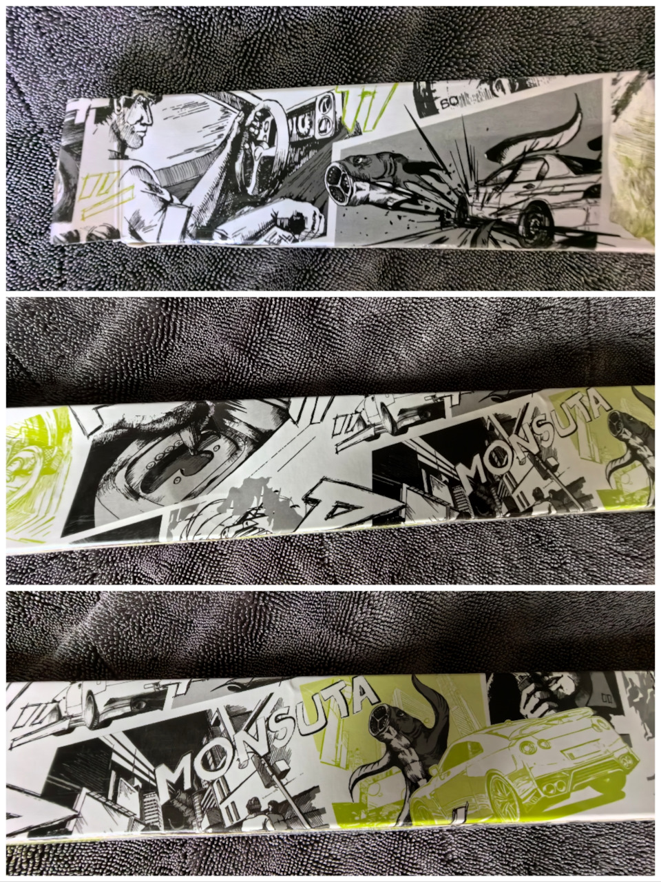 Фото в бортжурнале Ford Mondeo V