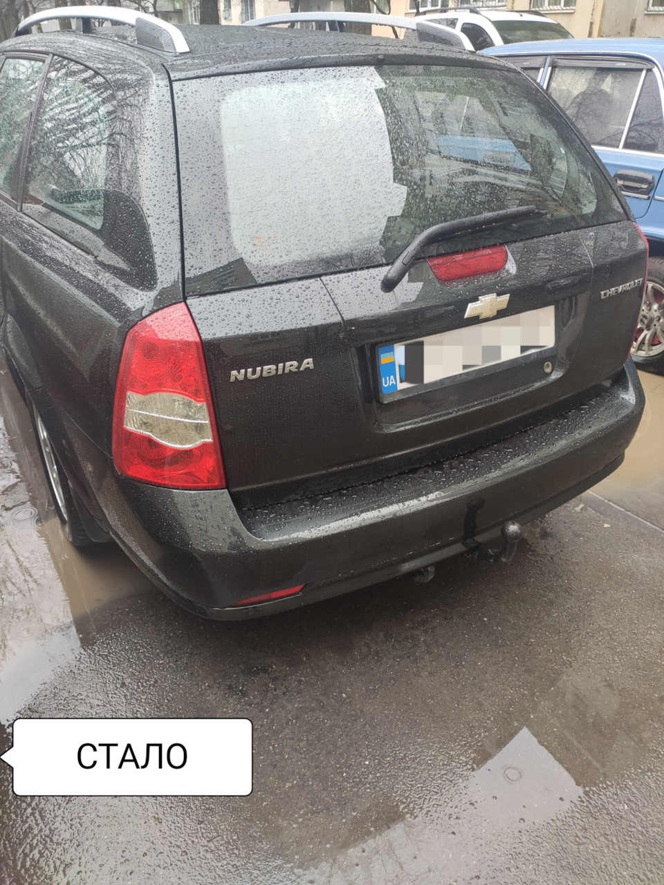 Ремонт — Chevrolet Lacetti SW, 2 л., 2009 года | кузовной ремонт | DRIVE2