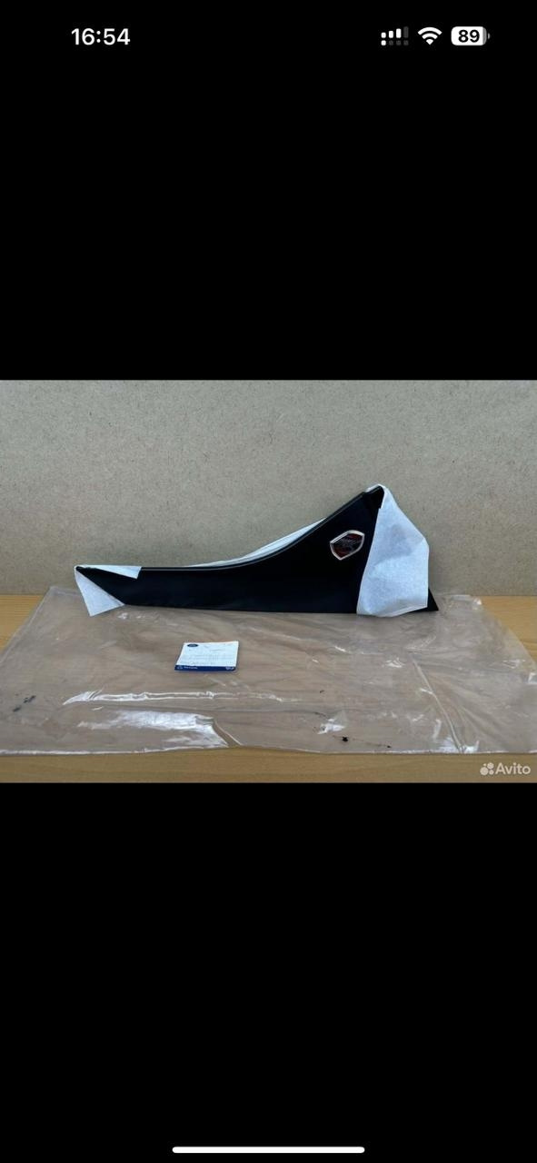 Фото в бортжурнале Ford Focus Sedan II