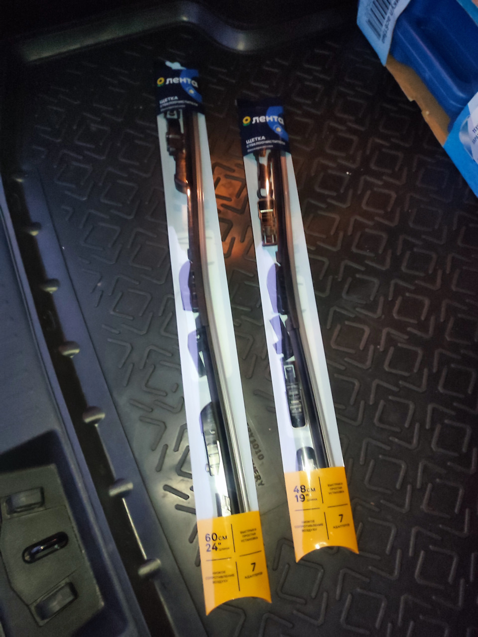 Фото в бортжурнале Chery Tiggo 7 Pro Max