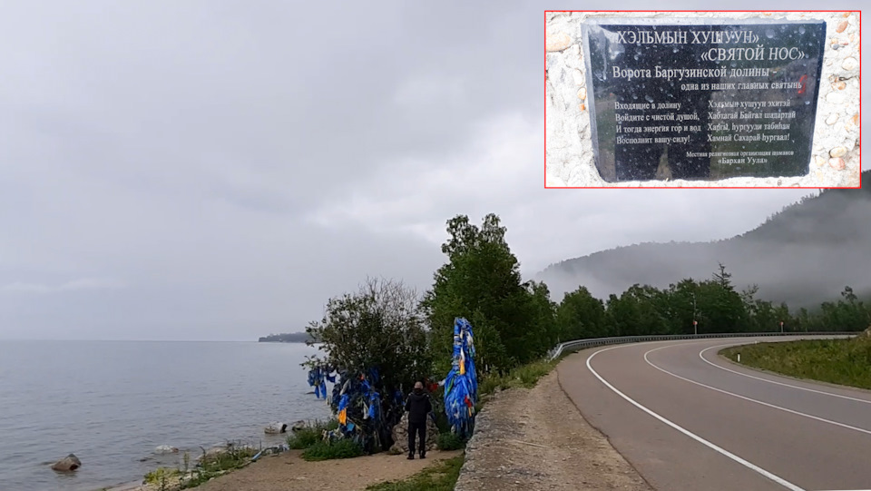 Очень живописное место! — Mitsubishi Pajero (4G)