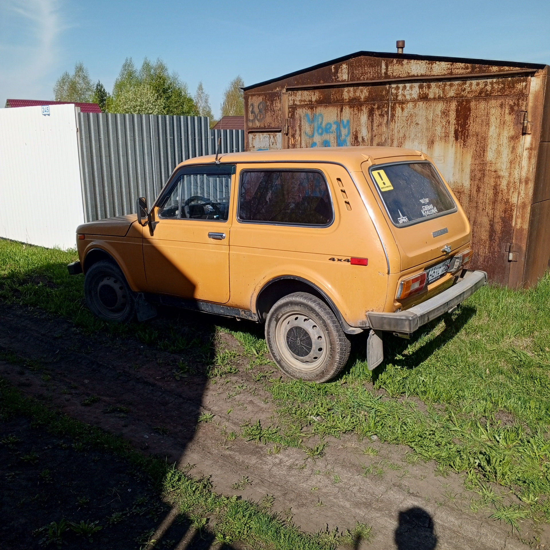 Дача, посадка картофеля, банька, шашлычок 😉 — Lada 4x4 3D, 1,6 л, 1984  года | просто так | DRIVE2