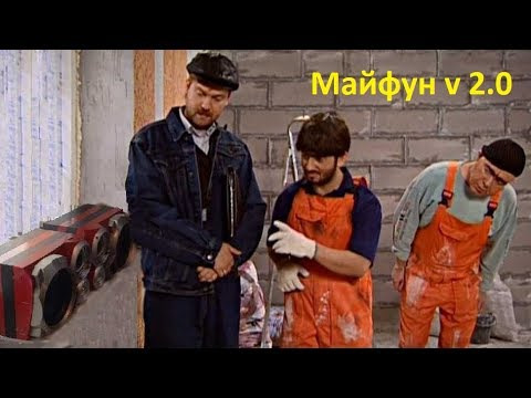 Фото в бортжурнале Volkswagen Multivan (T4)