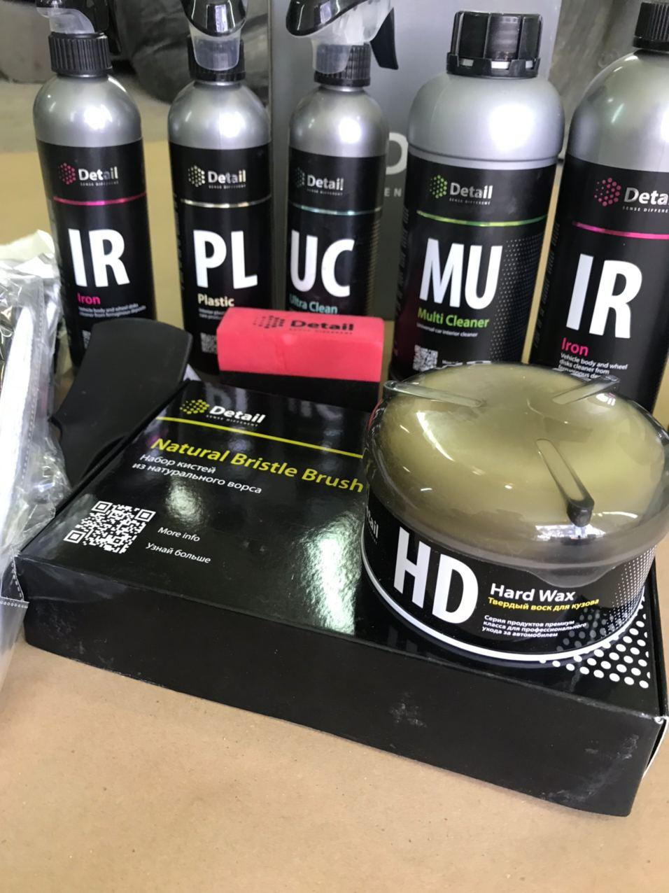 Детейл грасс. Detail как пользоваться. Detail как пользоваться. Как настроить microsoft exchange server. Details wow.