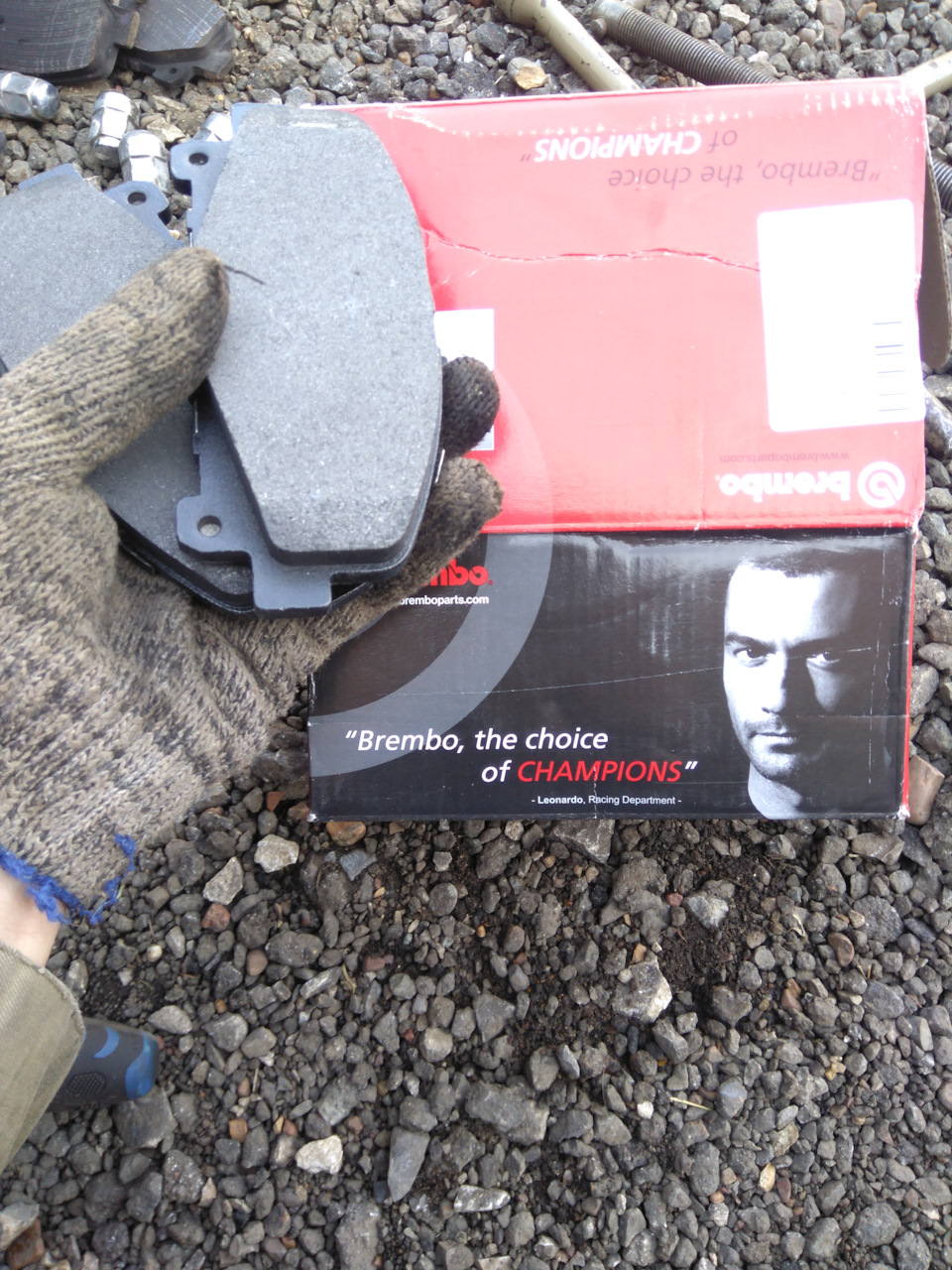 3. — Honda Accord (8G)