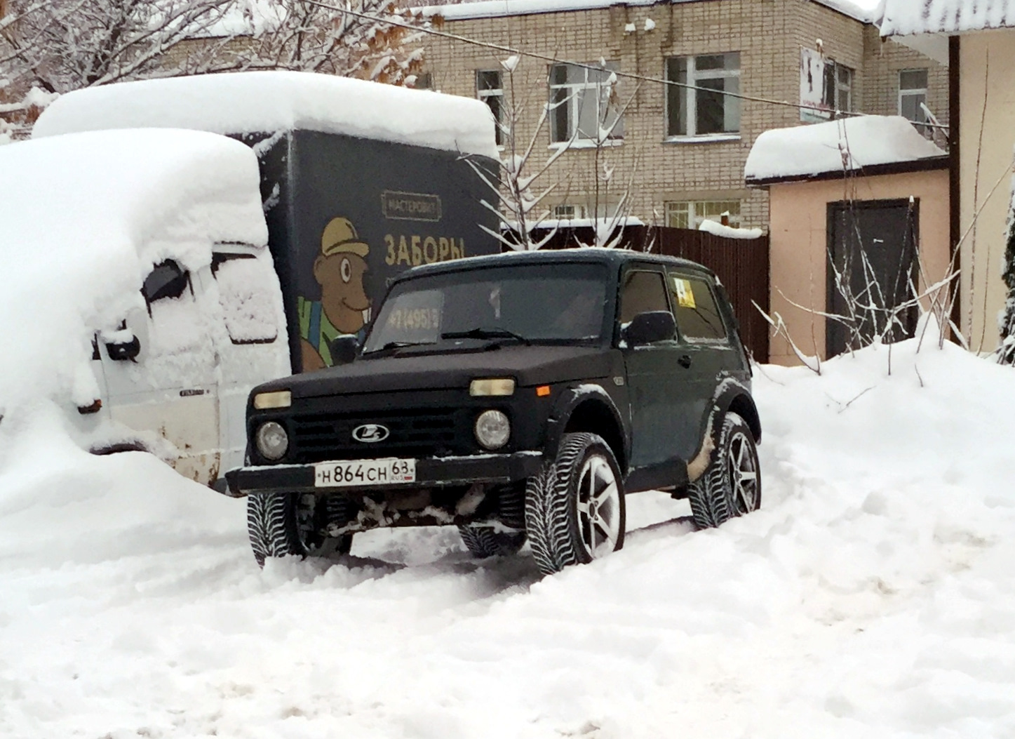 Самые красивые диски для нивы — Lada 4x4 3D, 1,7 л, 1996 года ...