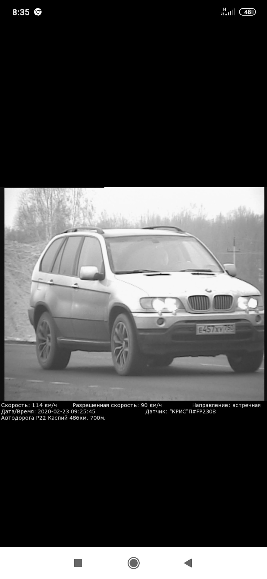 Поездка к тёще на блины и тест ГБО длинною 600 км — BMW X5 (E53), 3 л, 2002  года | наблюдение | DRIVE2