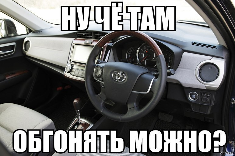 Лучшие японские авто до 200000 рублей. Смотреть фото Лучшие японские авто до 200000 рублей. Смотреть картинку Лучшие японские авто до 200000 рублей. Картинка про Лучшие японские авто до 200000 рублей. Фото Лучшие японские авто до 200000 рублей