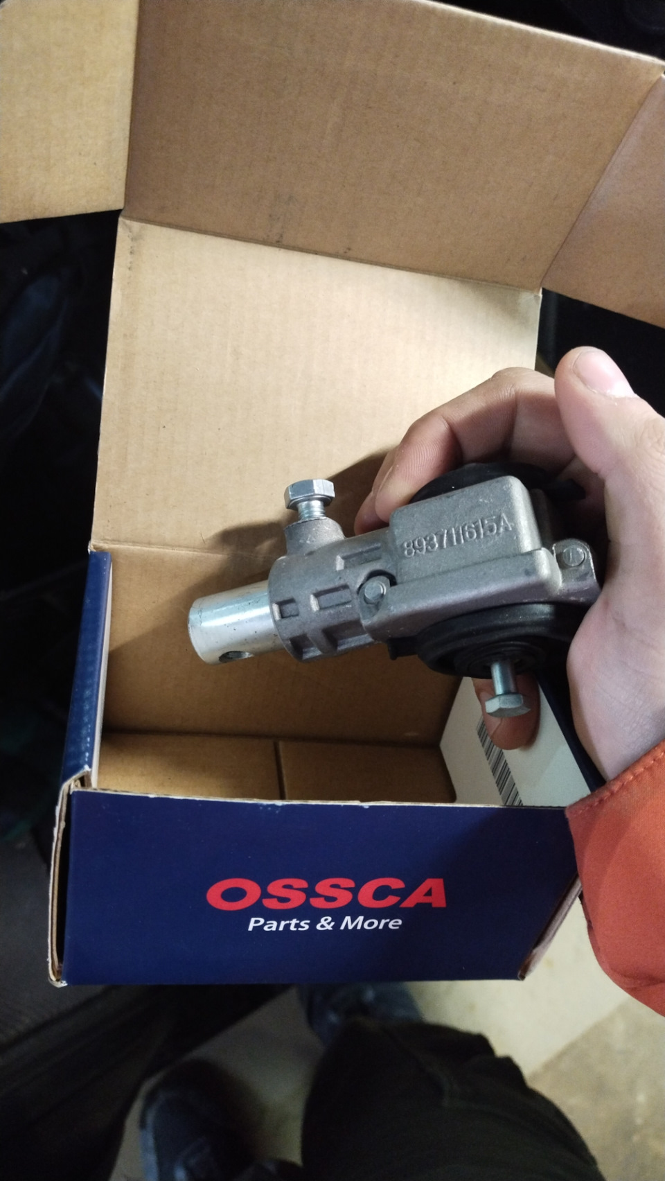 Помогите! Настройка кулисы — Audi 80 (B4), 2 л, 1993 года | поломка ...