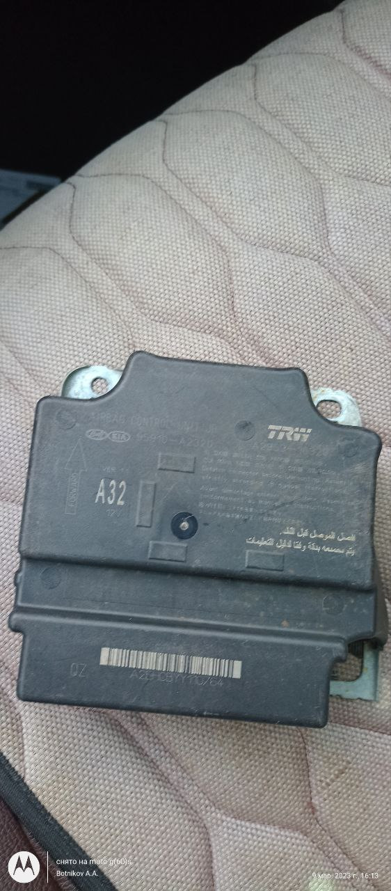 Правильная прошивка блока SRS с ESP — KIA Ceed SW (2G), 1,6 л, 2015 ...