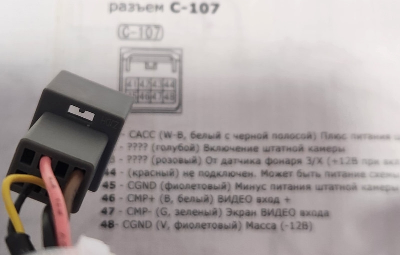 19 Магнитола TS18PRO на Mitsubishi ASX — Mitsubishi ASX, 1,6 л, 2019 ...