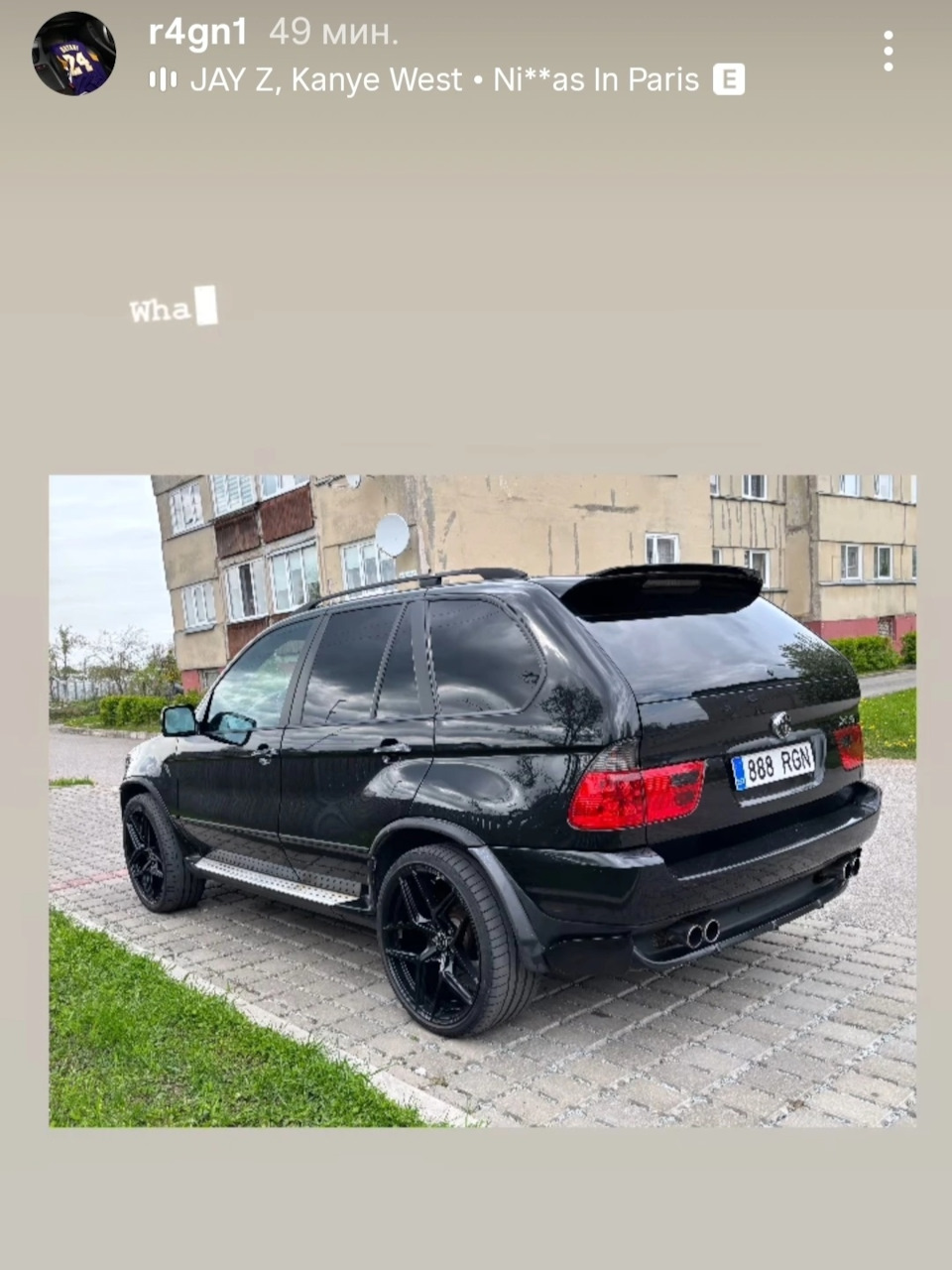 Вот как выглядит у Знакомого, но у него r22 — BMW X5 (E53)