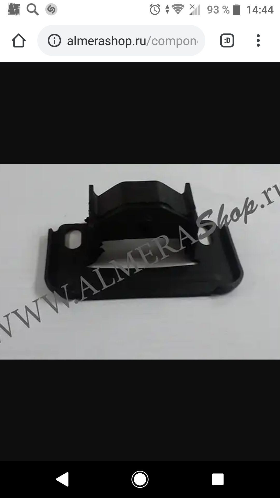 Опора кулисы МКПП — Nissan Almera Classic (B10), 1,6 л, 2006 года ...