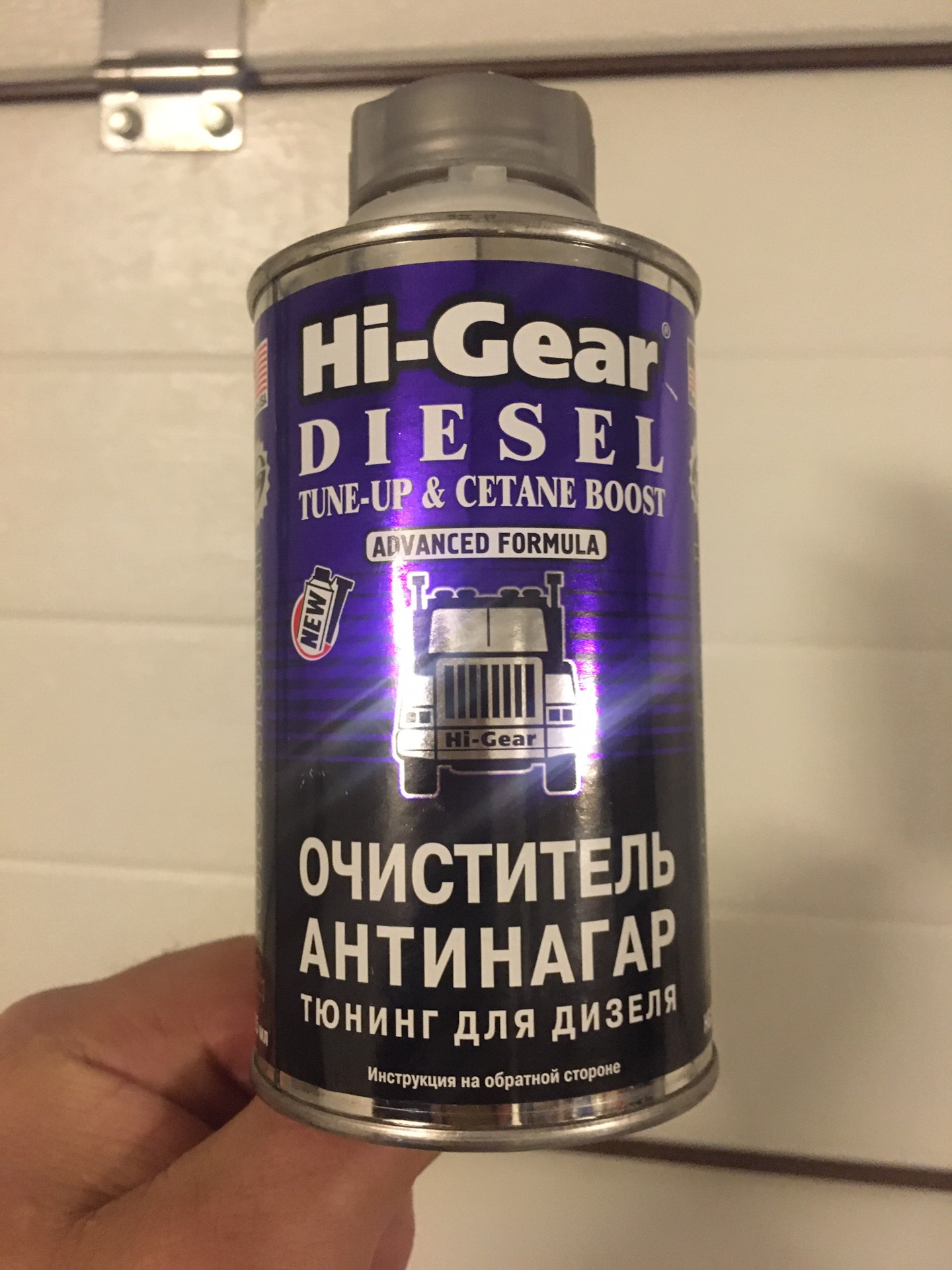 hi gear очиститель интерьера