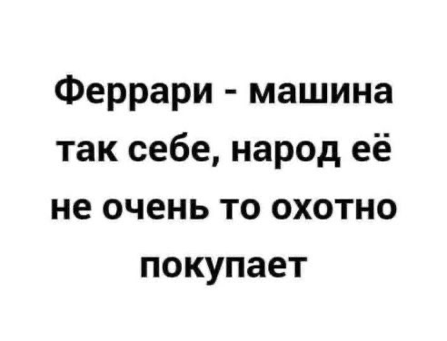 Цитаты Секс В Большом Городе