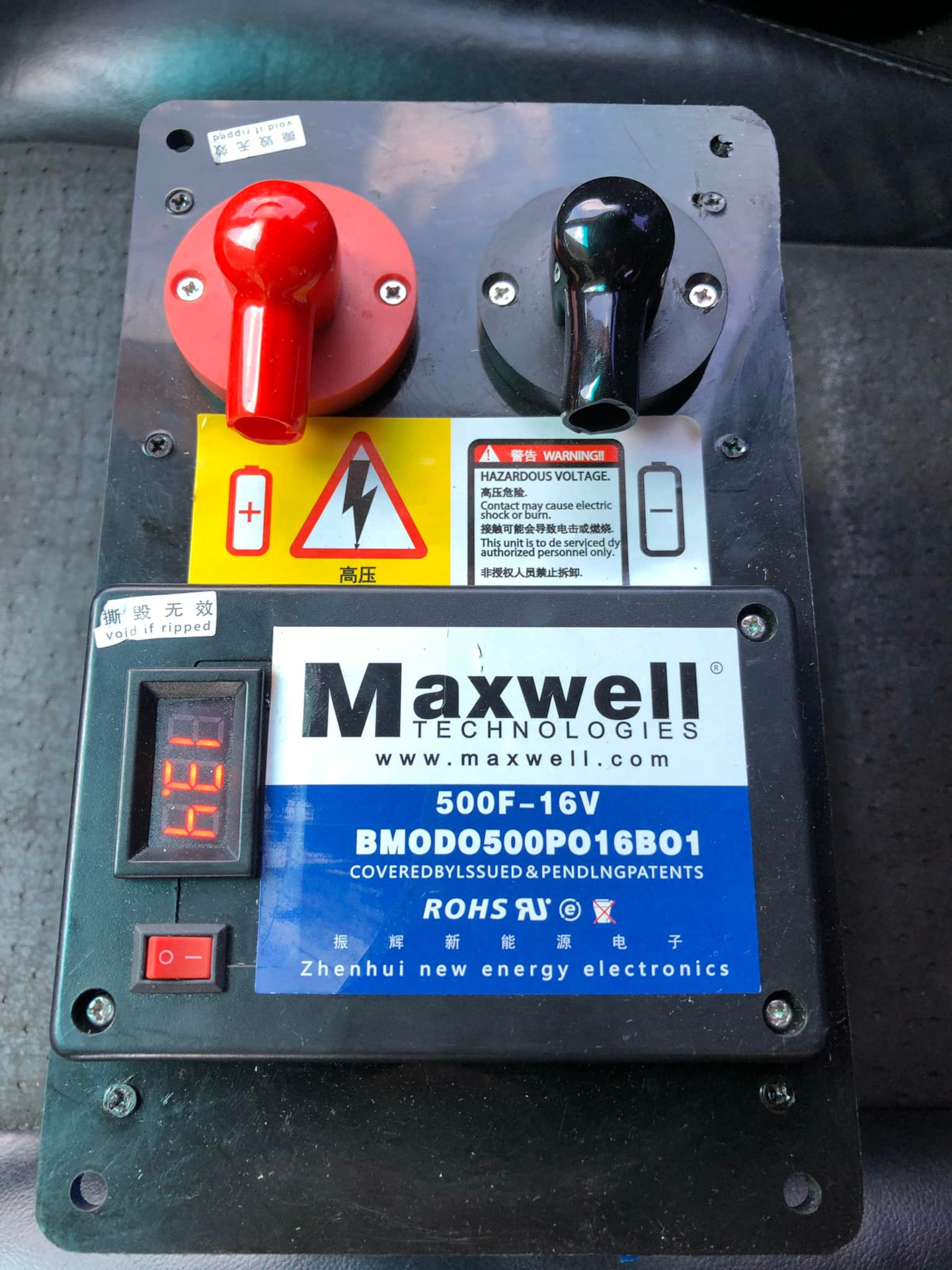 Ионисторы в дизель? — Toyota Land Cruiser Prado 150-series, 3 л, 2015 ...