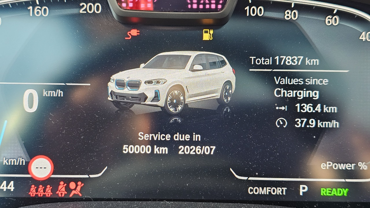 теперь июль 2026 или следующие 50К до сервиса — BMW iX3 (G08) теперь июль 2026 или следующие 50К до сервиса — BMW iX3 (G08)
