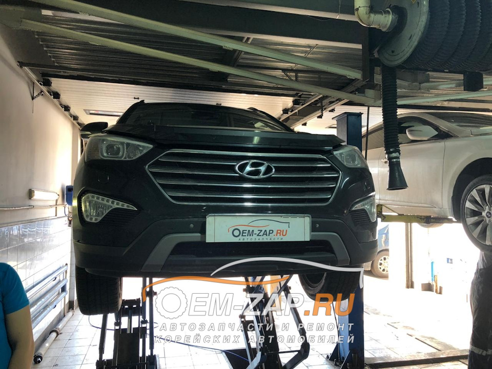 Замена масла Hyundai Santa Fe — Oem-zap на DRIVE2