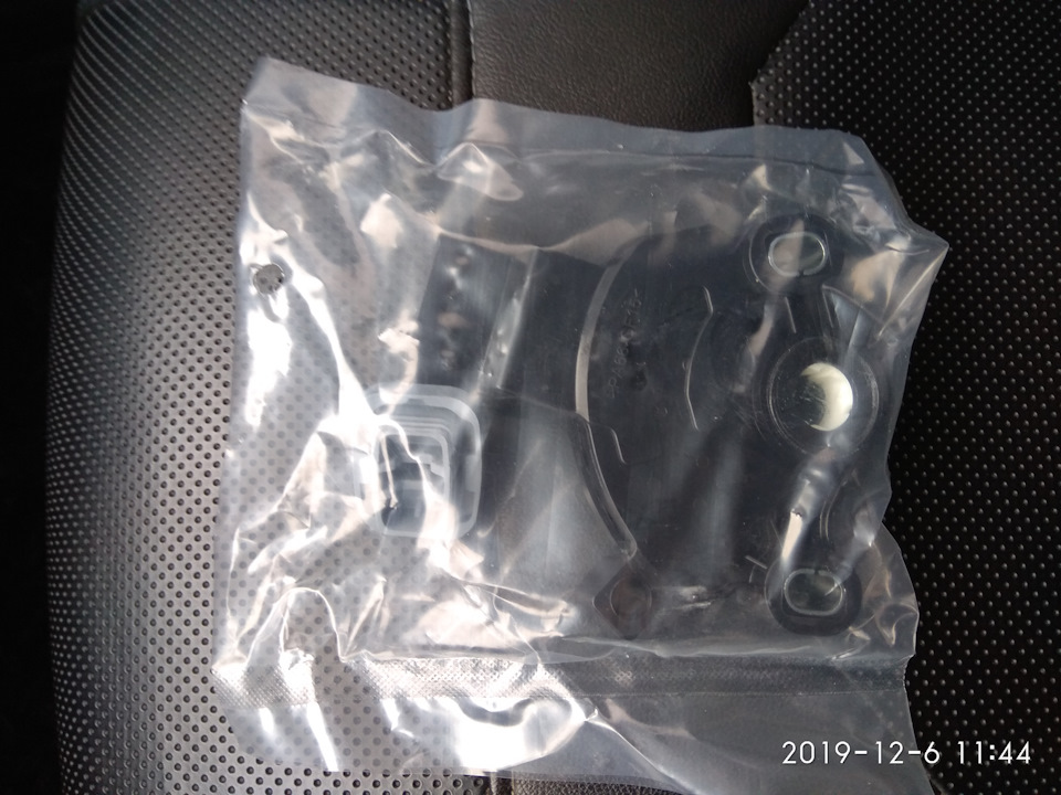 Фото в бортжурнале KIA Cerato (2G)