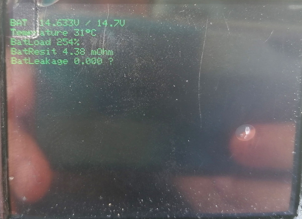 Фото в бортжурнале Citroen DS4