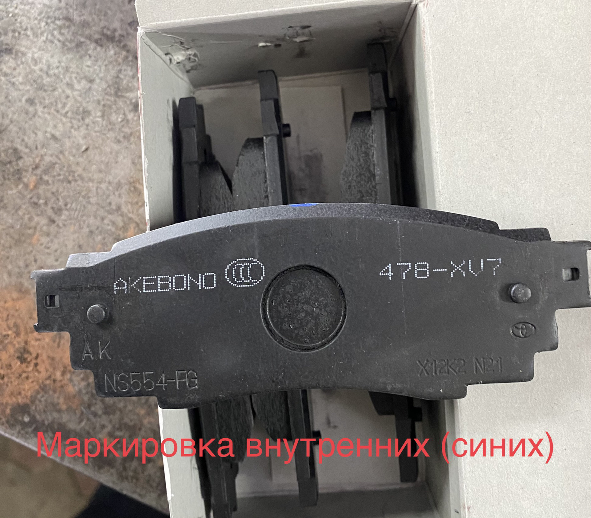 Замена задних колодок Камри 70 — Toyota Camry (XV70), 2,5 л, 2018 года ...
